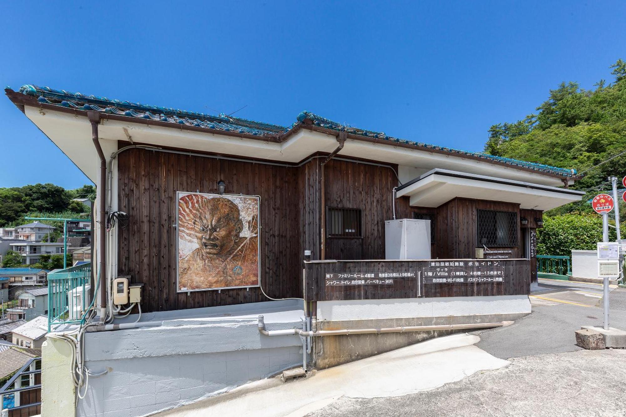 和歌浦poseidon家族団体専用個室 Villa วาคายามะ ภายนอก รูปภาพ